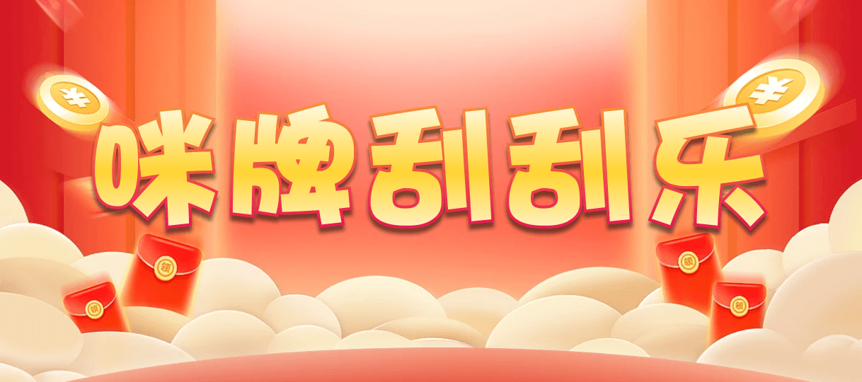 加拿大28,杀组,幻灭算法,加拿大28预测,PC开奖,28在线预测,PC预测,幸运,加拿大PC开奖